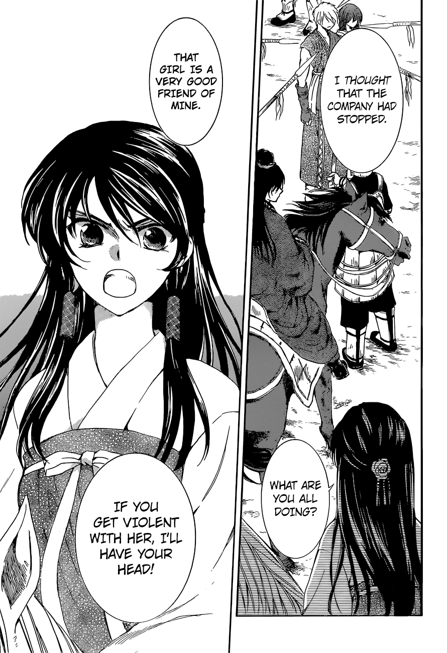 Akatsuki no Yona Chapter 141 - Page 16