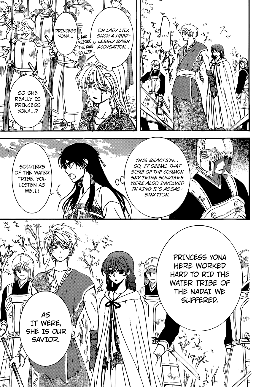 Akatsuki no Yona Chapter 141 - Page 18