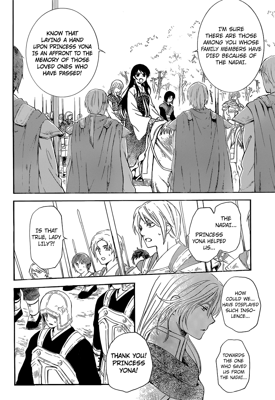Akatsuki no Yona Chapter 141 - Page 19