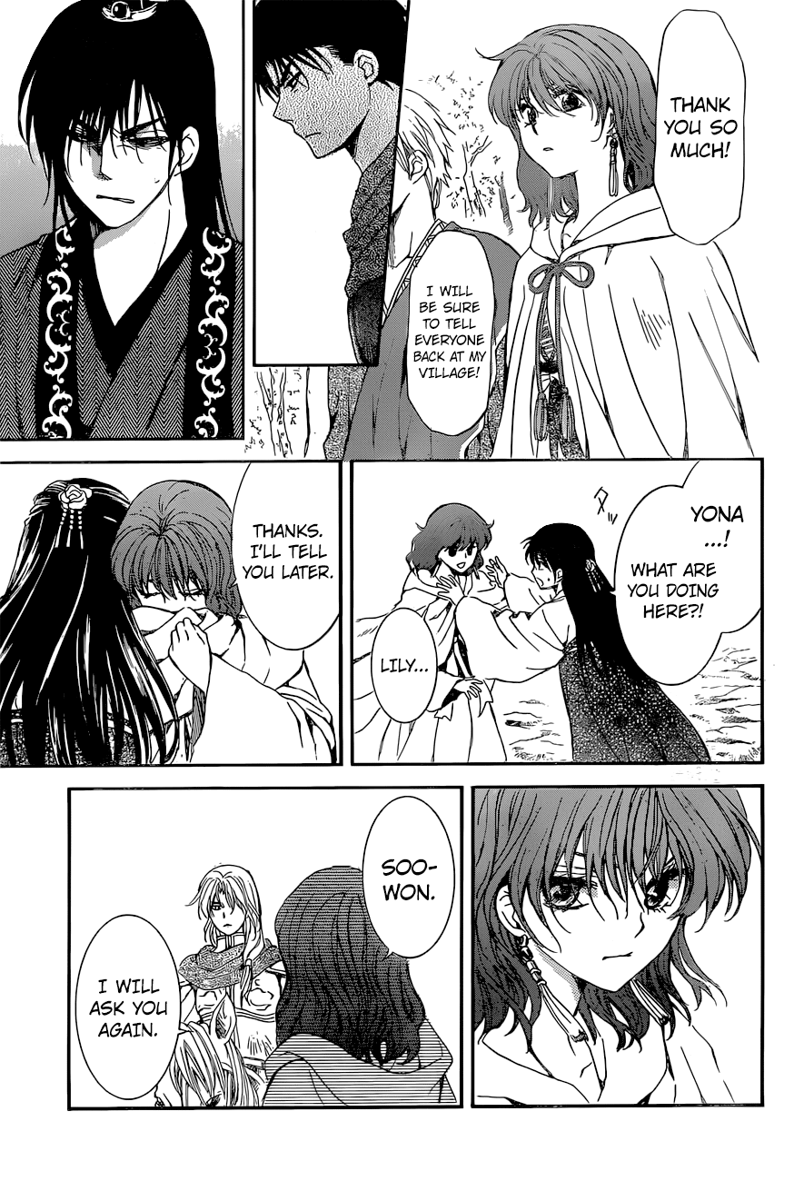 Akatsuki no Yona Chapter 141 - Page 20