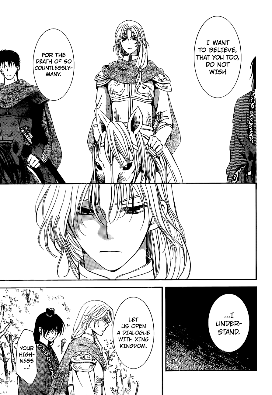 Akatsuki no Yona Chapter 141 - Page 22