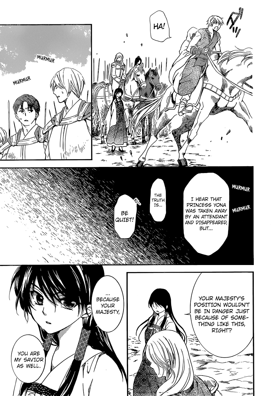 Akatsuki no Yona Chapter 141 - Page 24