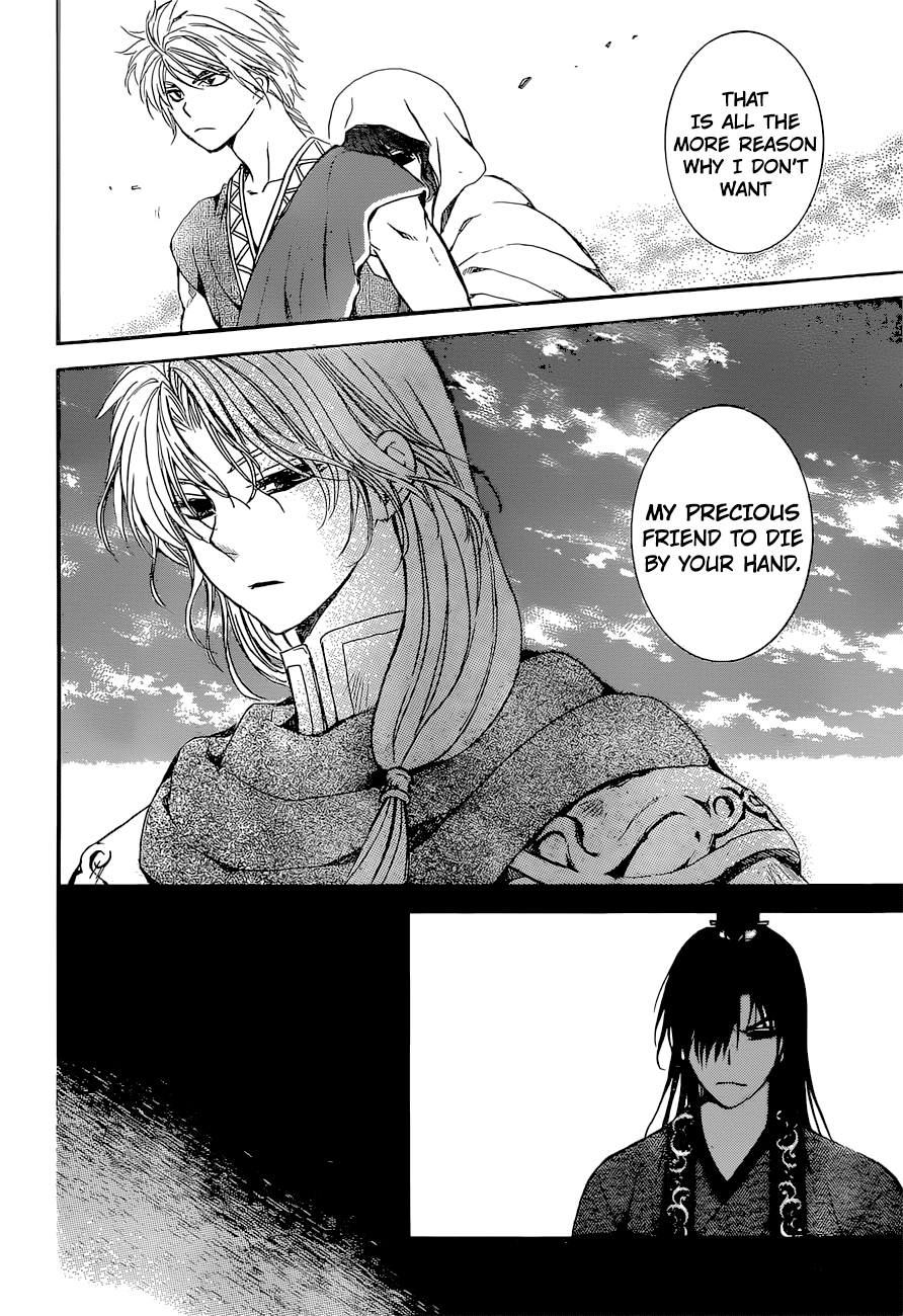 Akatsuki no Yona Chapter 141 - Page 25