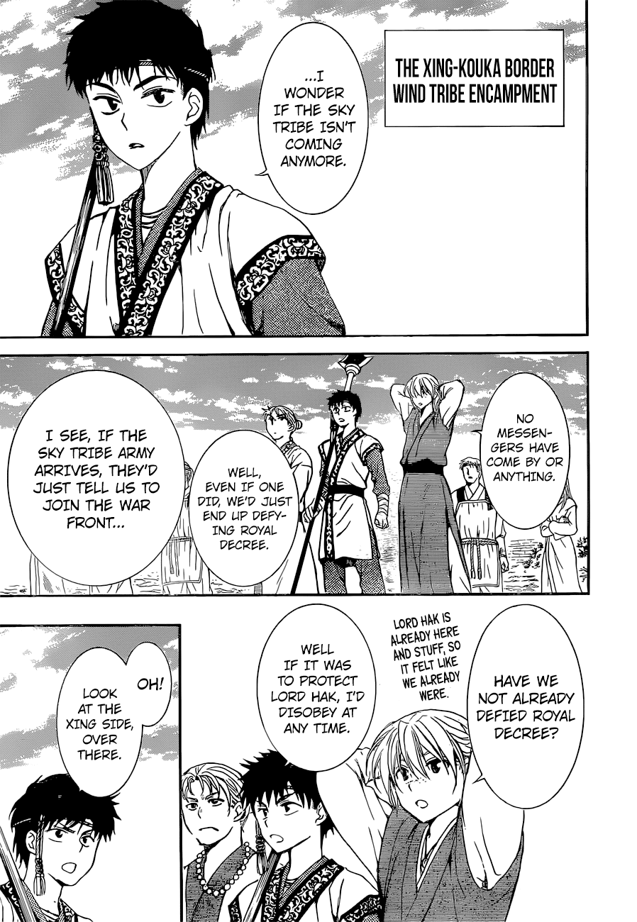 Akatsuki no Yona Chapter 141 - Page 26
