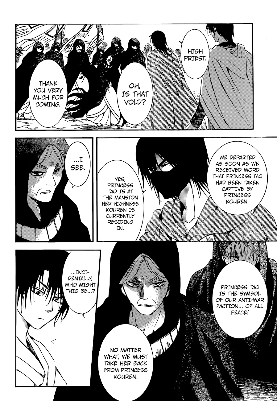 Akatsuki no Yona Chapter 141 - Page 29