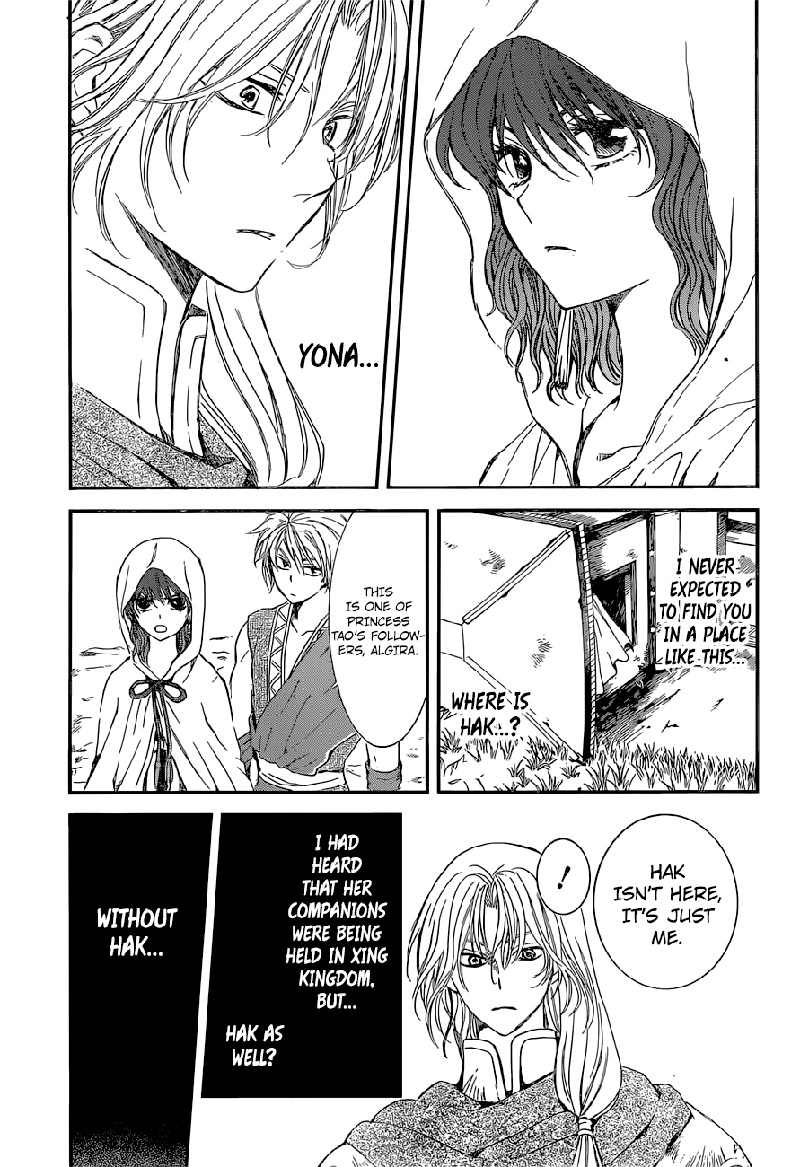 Akatsuki no Yona Chapter 141 - Page 4