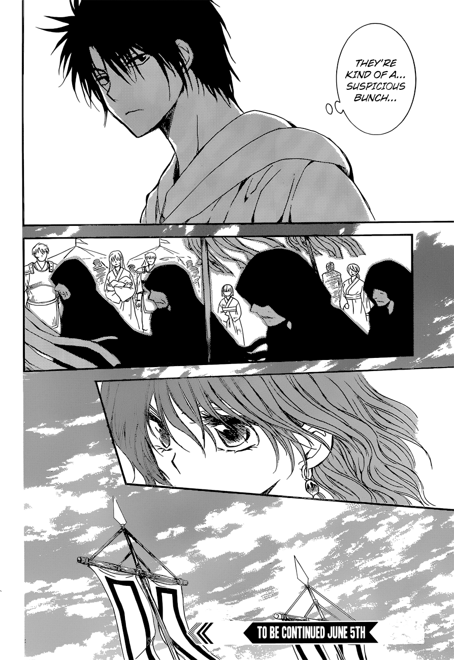 Akatsuki no Yona Chapter 141 - Page 31