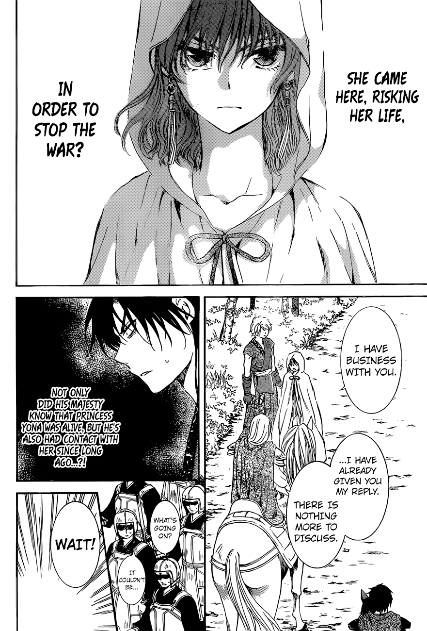 Akatsuki no Yona Chapter 141 - Page 5