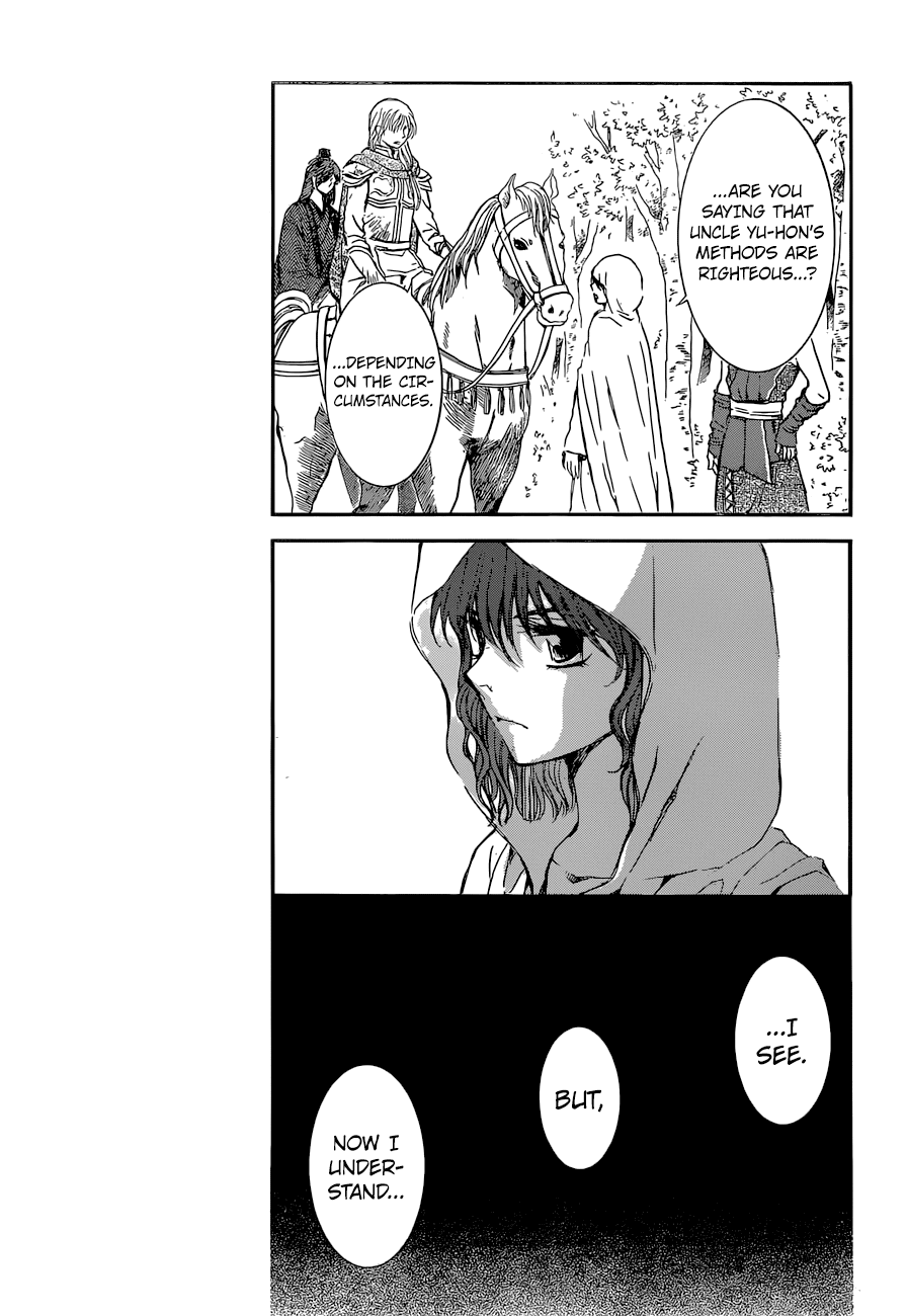 Akatsuki no Yona Chapter 141 - Page 8