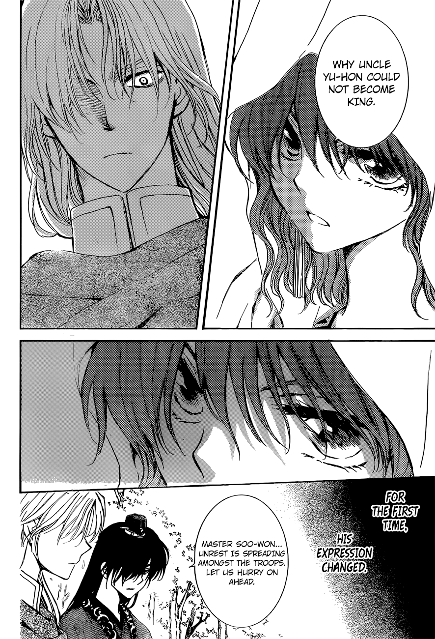 Akatsuki no Yona Chapter 141 - Page 9