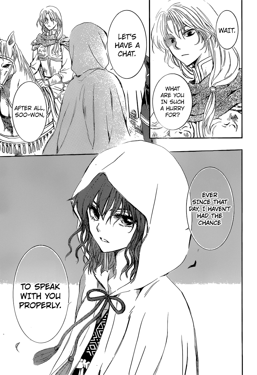 Akatsuki no Yona Chapter 141 - Page 10
