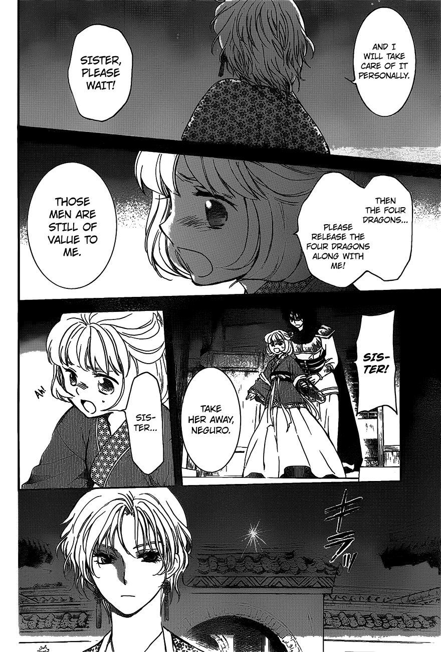 Akatsuki no Yona Chapter 142 - Page 18