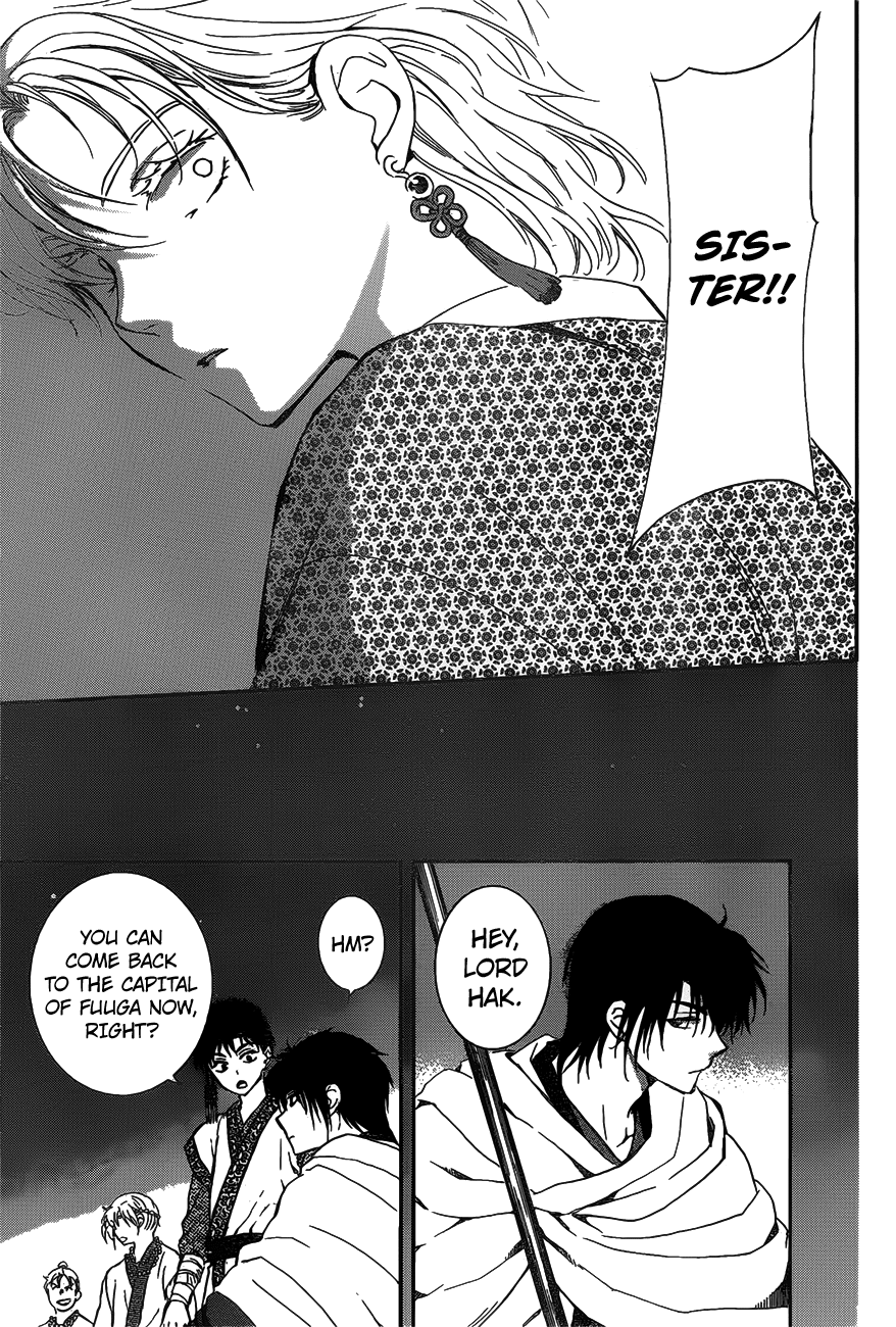 Akatsuki no Yona Chapter 142 - Page 19