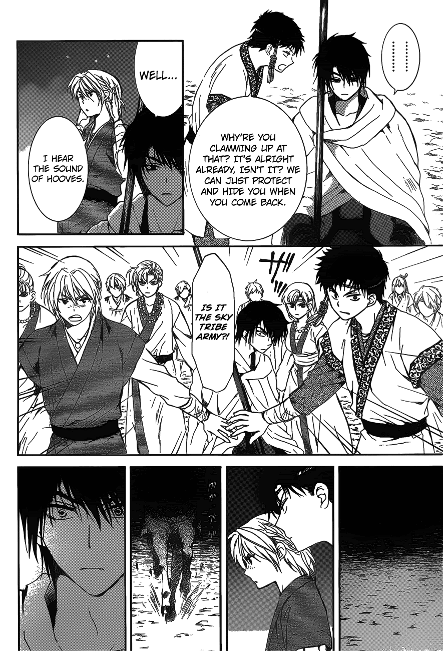Akatsuki no Yona Chapter 142 - Page 20
