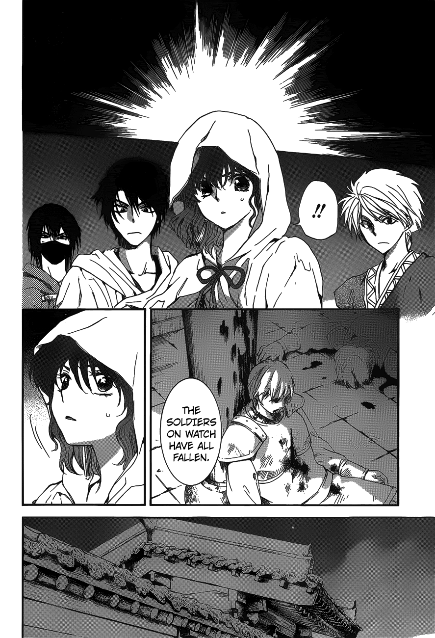 Akatsuki no Yona Chapter 142 - Page 28