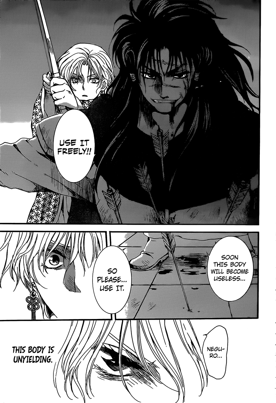 Akatsuki no Yona Chapter 143 - Page 15
