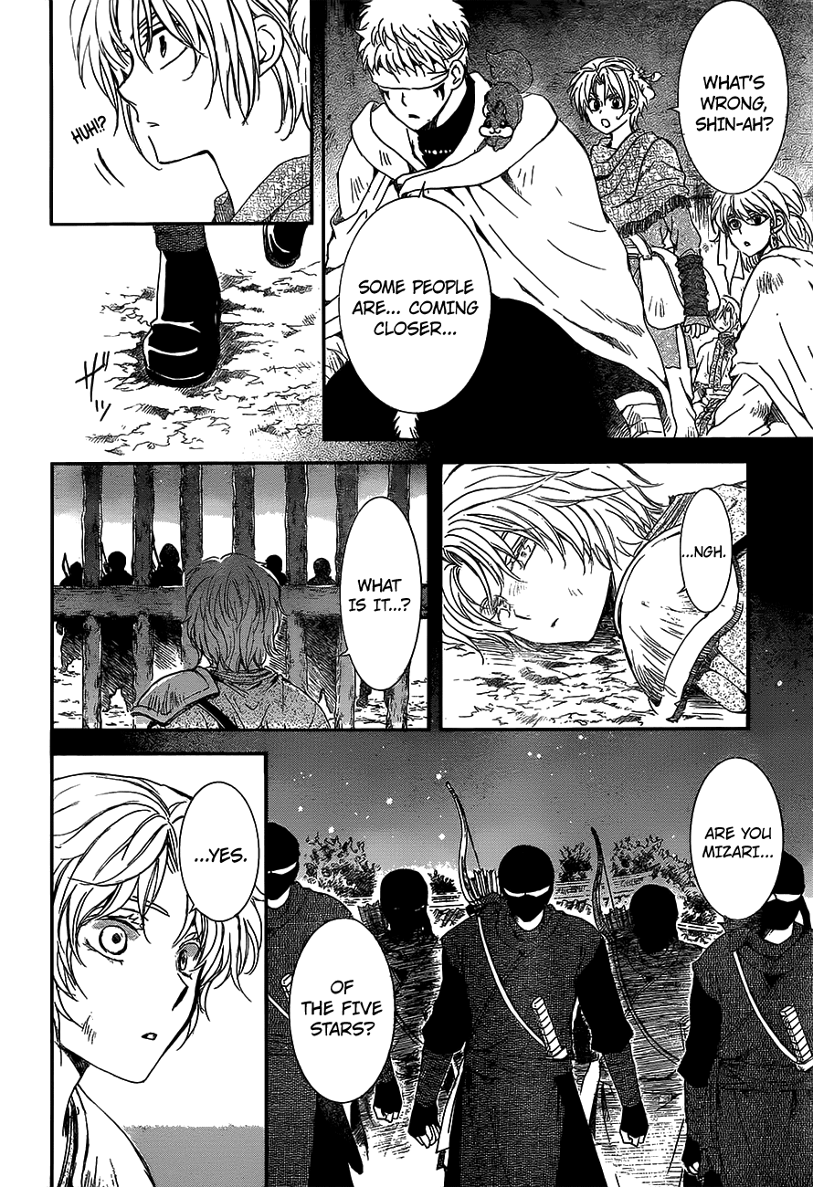 Akatsuki no Yona Chapter 143 - Page 20