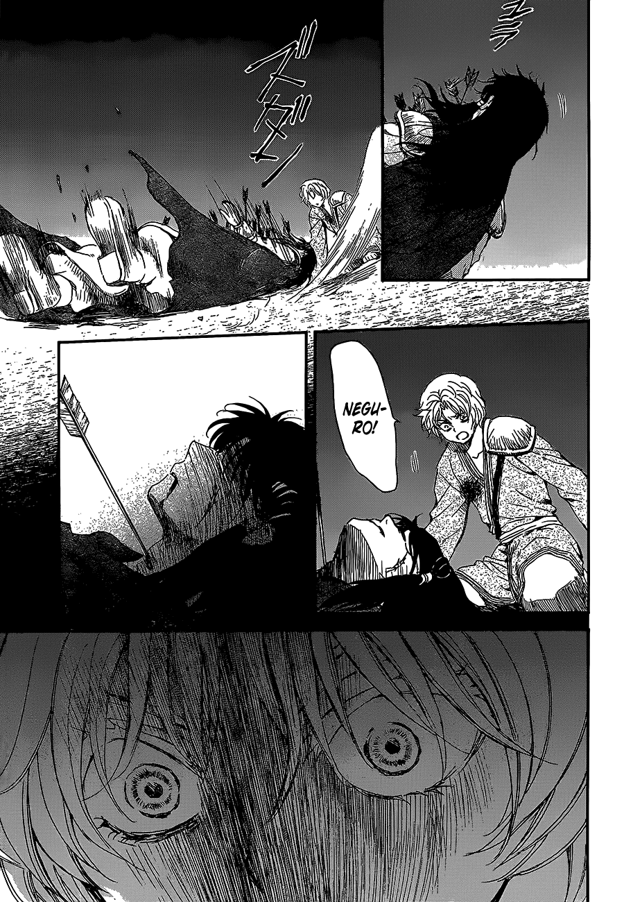 Akatsuki no Yona Chapter 144 - Page 13