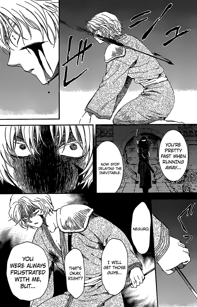 Akatsuki no Yona Chapter 144 - Page 14