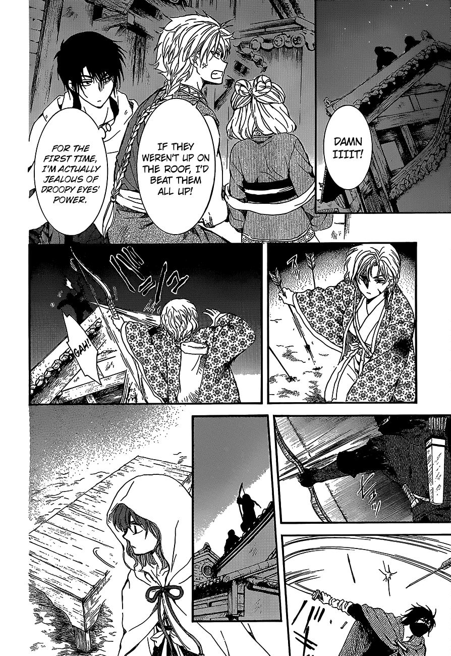 Akatsuki no Yona Chapter 144 - Page 20