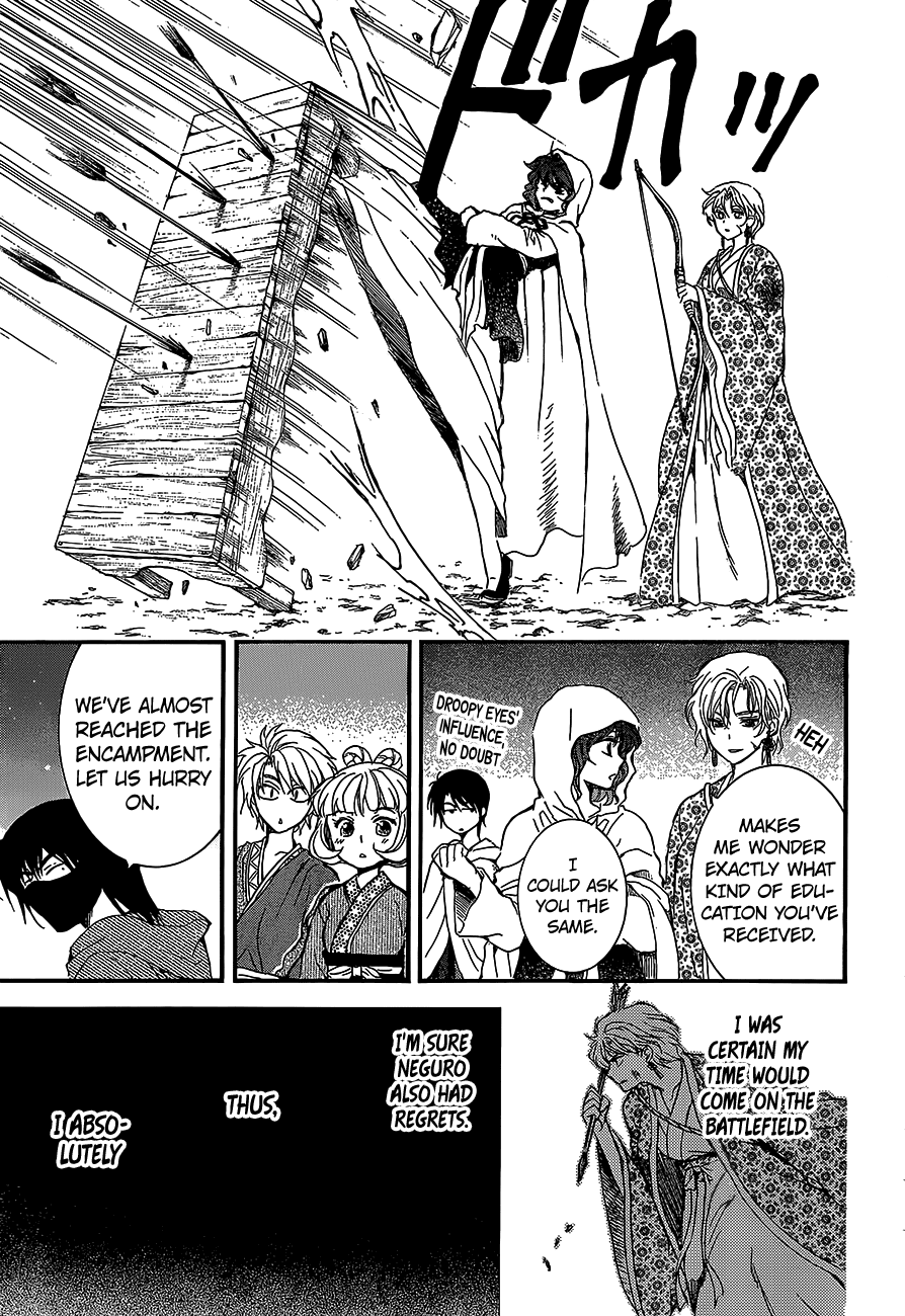 Akatsuki no Yona Chapter 144 - Page 21