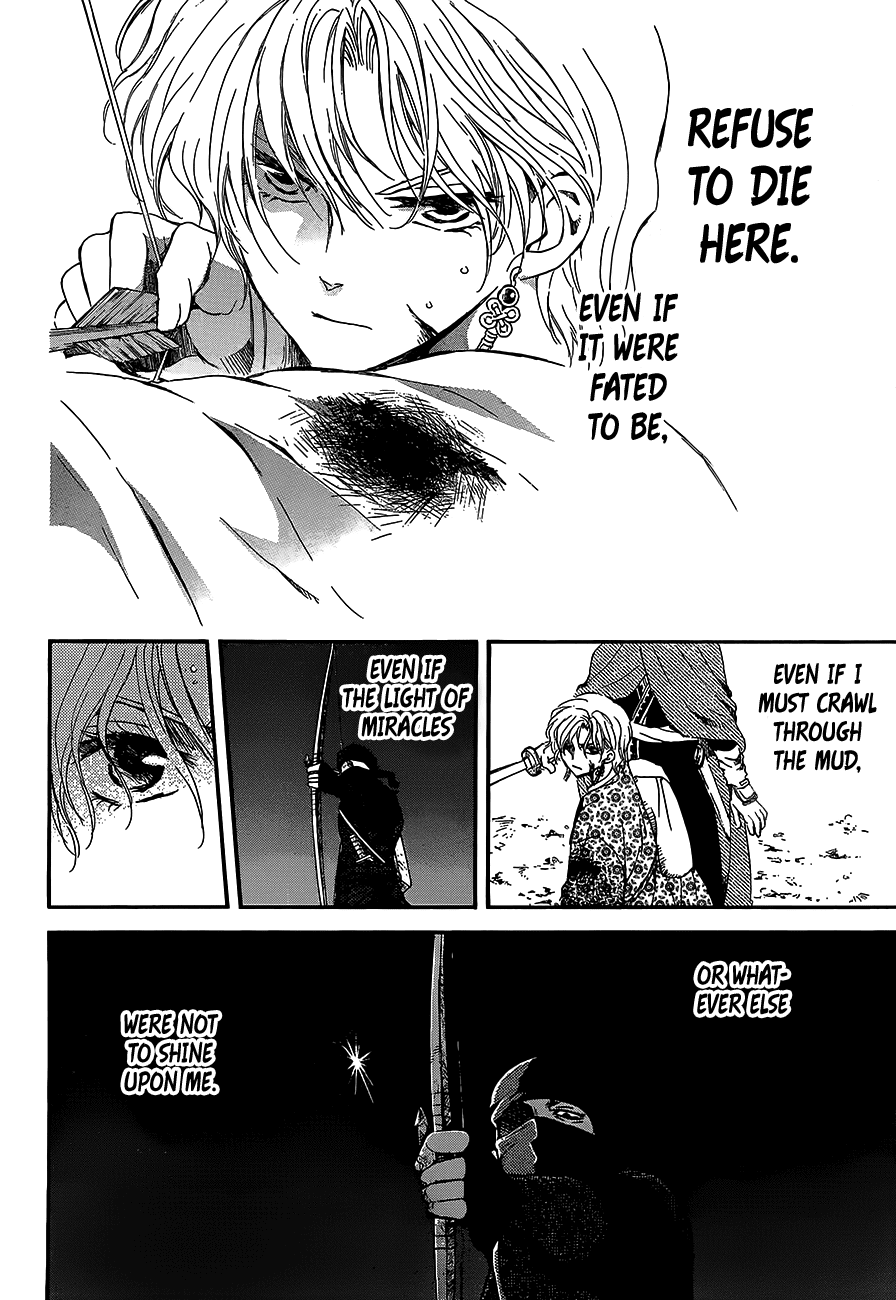 Akatsuki no Yona Chapter 144 - Page 22