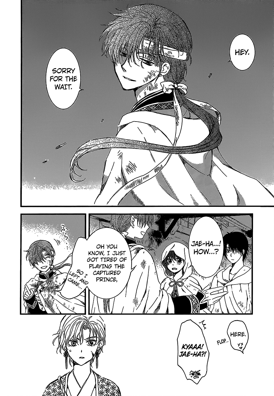 Akatsuki no Yona Chapter 144 - Page 24