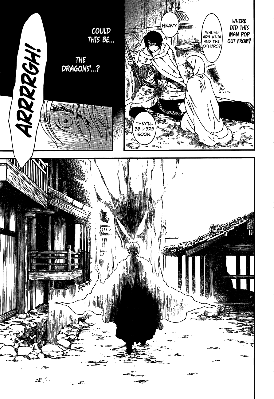 Akatsuki no Yona Chapter 144 - Page 25