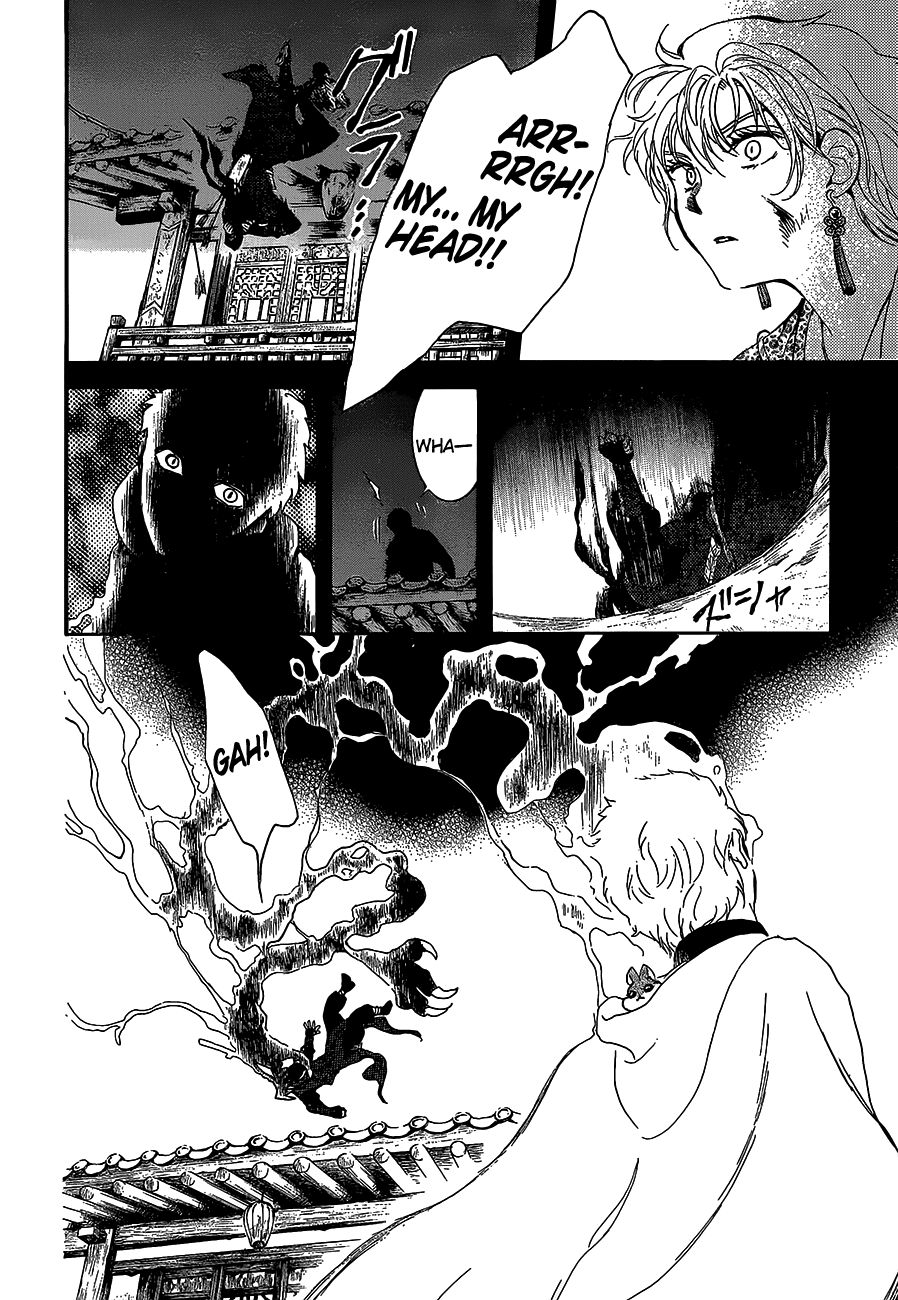 Akatsuki no Yona Chapter 144 - Page 28
