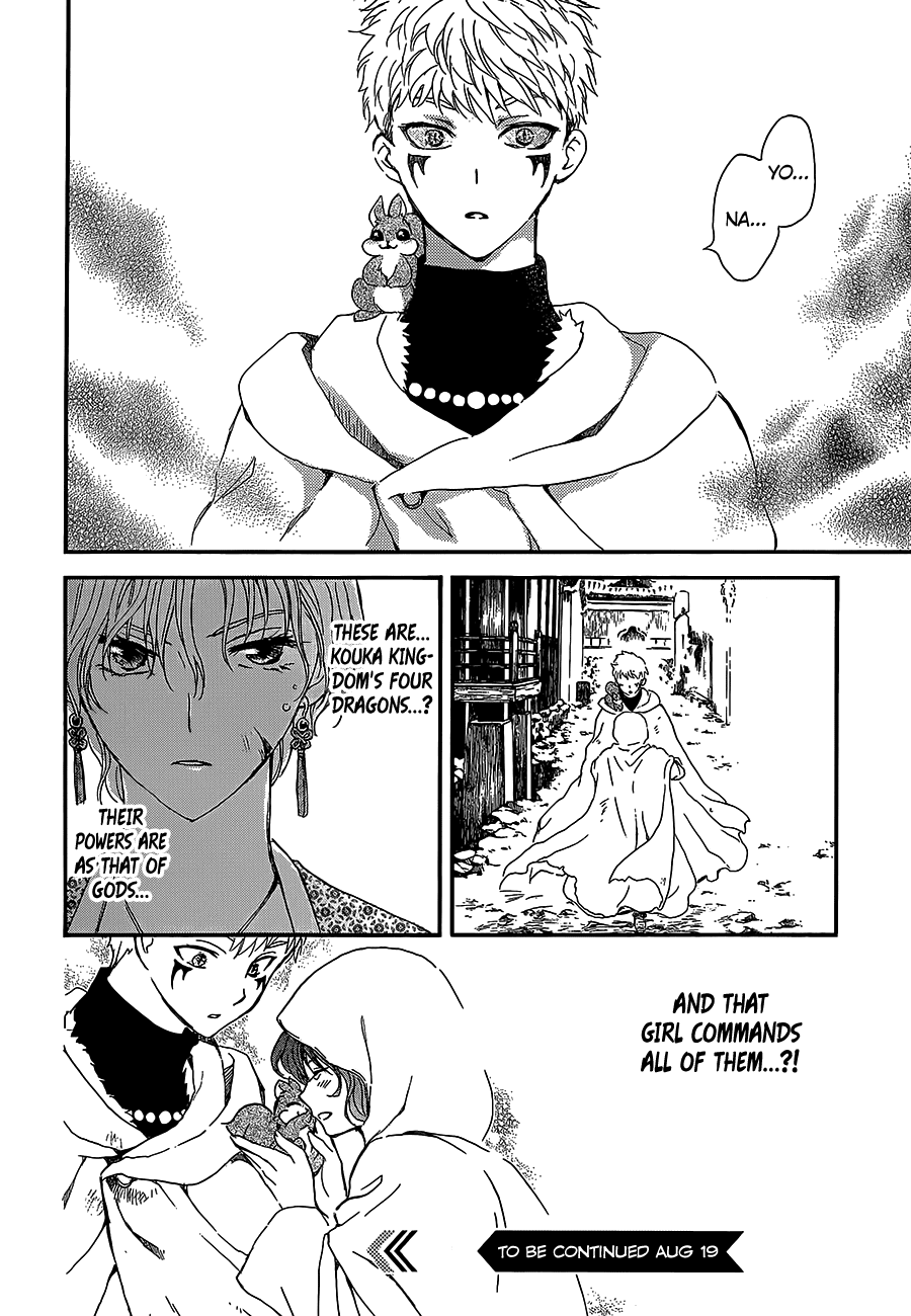 Akatsuki no Yona Chapter 144 - Page 30