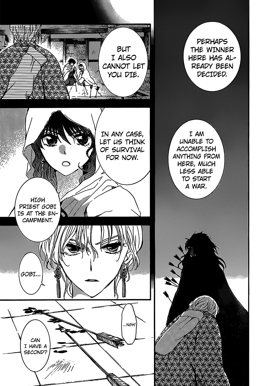 Akatsuki no Yona Chapter 144 - Page 7