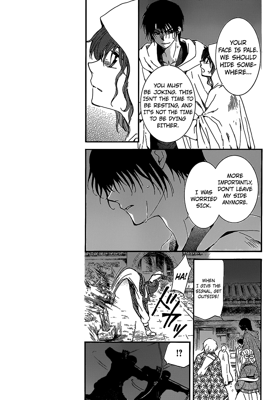 Akatsuki no Yona Chapter 144 - Page 9