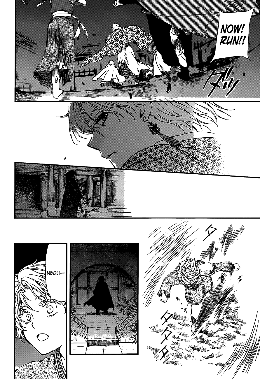 Akatsuki no Yona Chapter 144 - Page 10