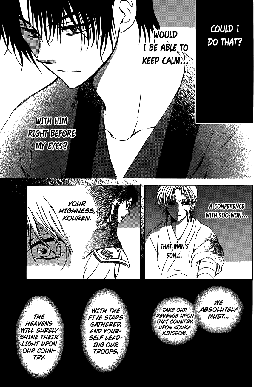 Akatsuki no Yona Chapter 145 - Page 11