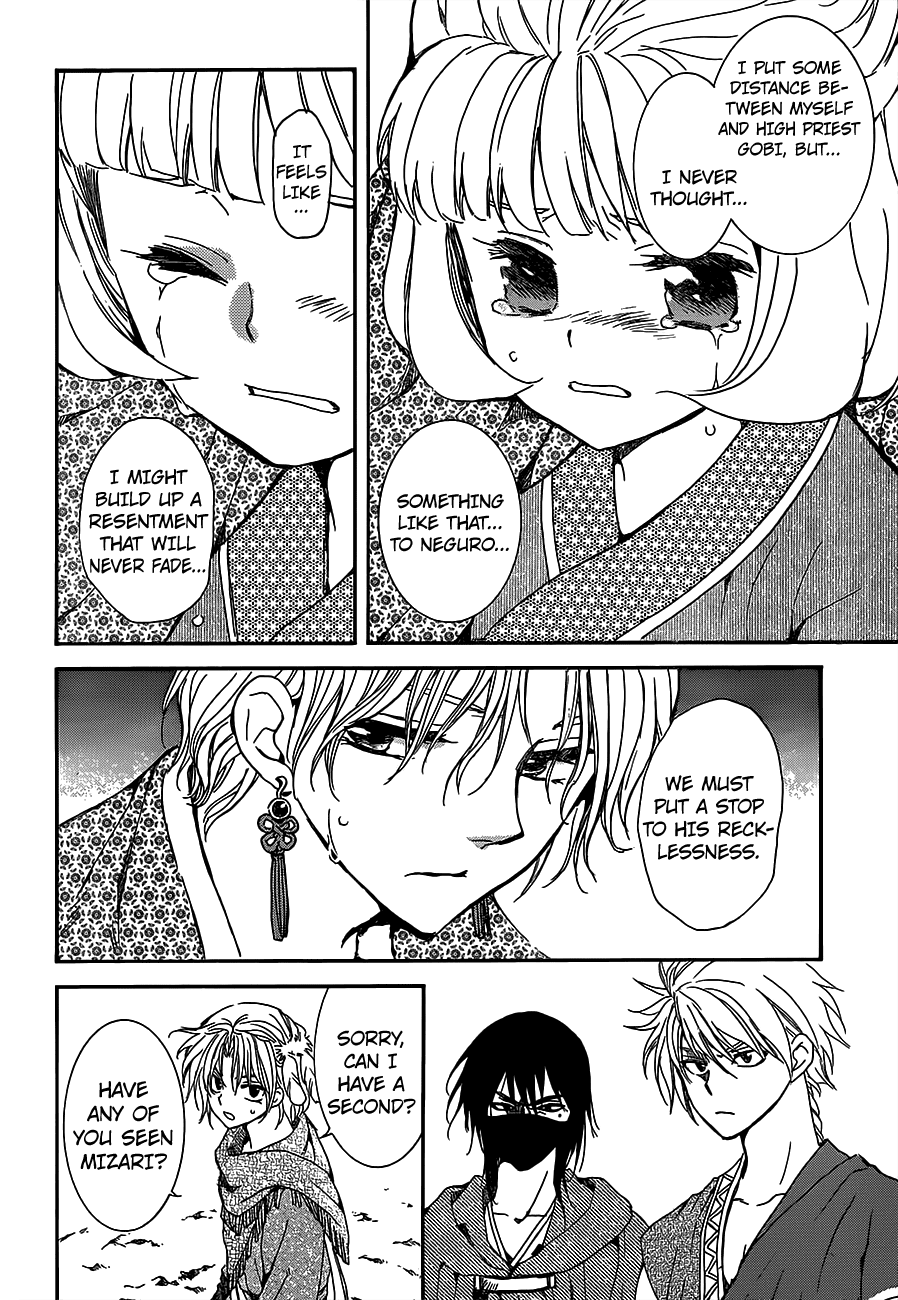 Akatsuki no Yona Chapter 145 - Page 14