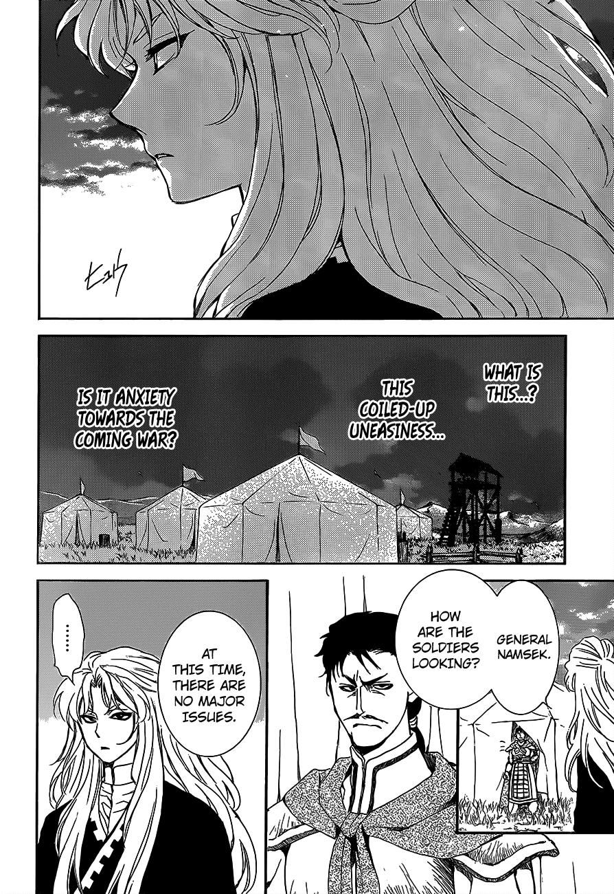 Akatsuki no Yona Chapter 145 - Page 16