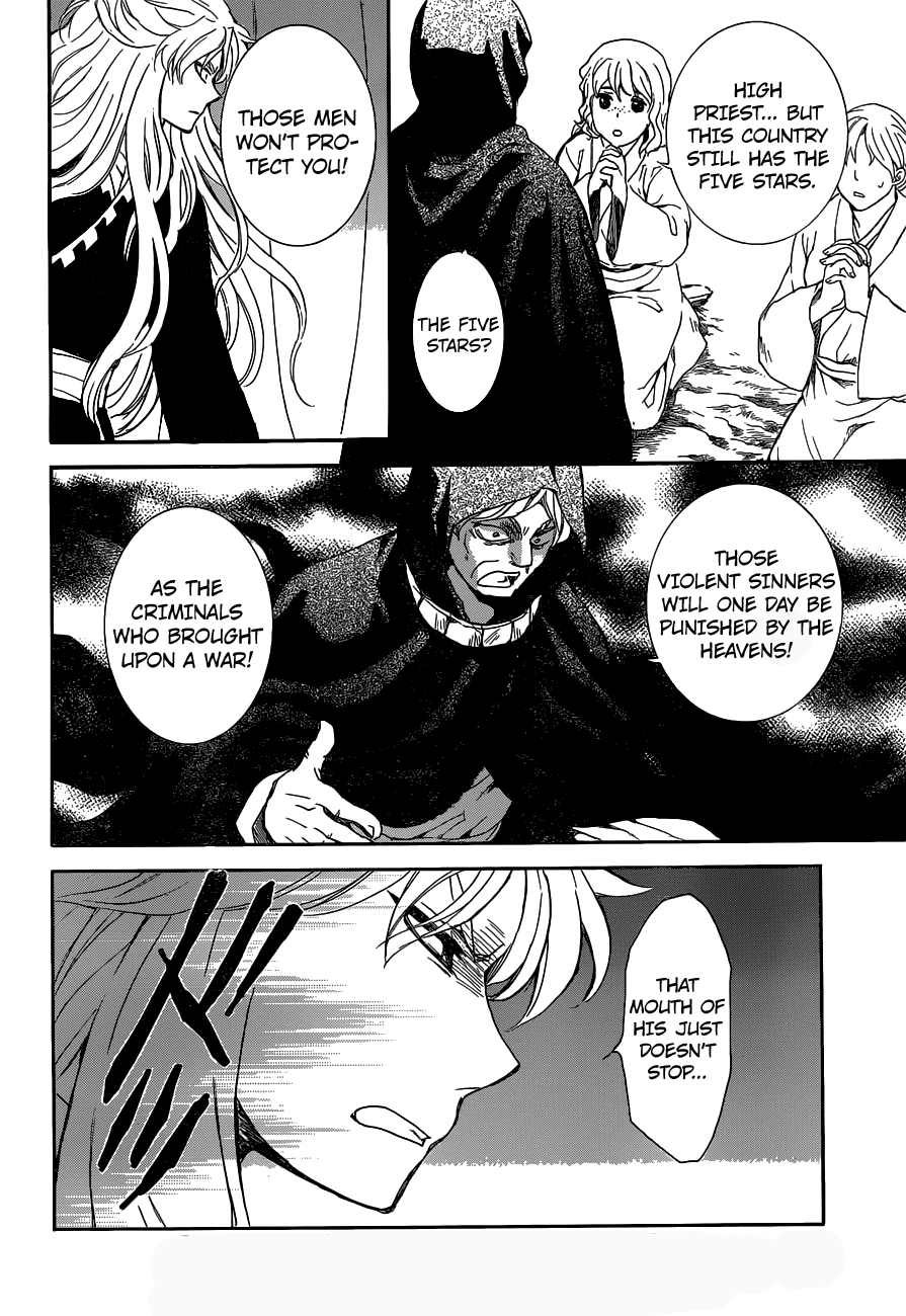 Akatsuki no Yona Chapter 145 - Page 20