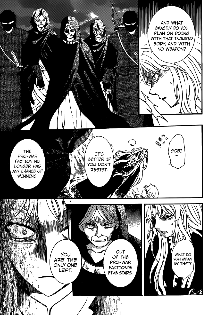 Akatsuki no Yona Chapter 145 - Page 25