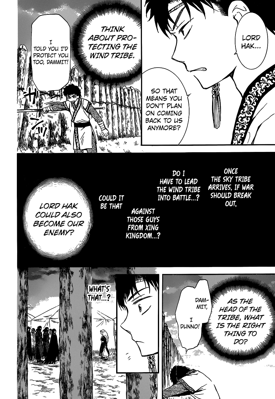 Akatsuki no Yona Chapter 145 - Page 28