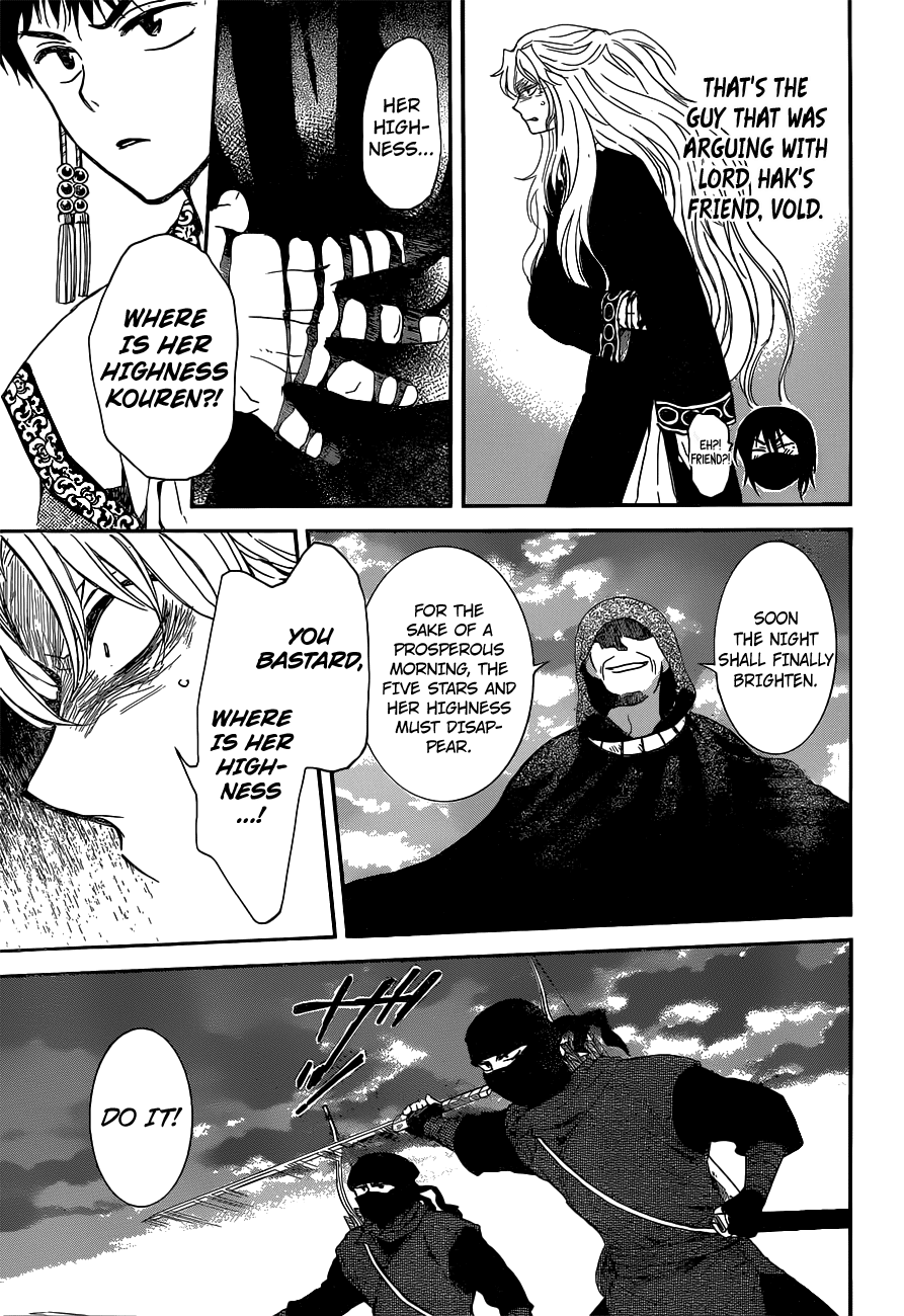 Akatsuki no Yona Chapter 145 - Page 29