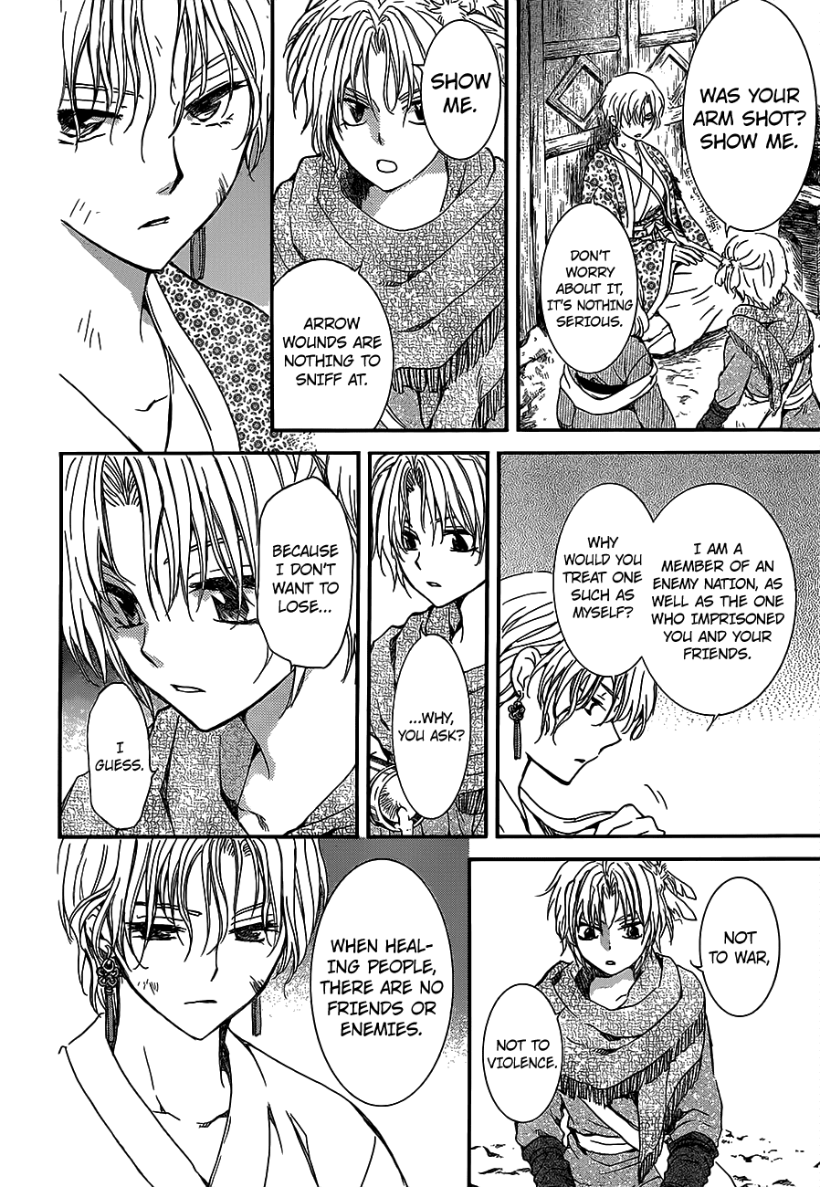 Akatsuki no Yona Chapter 145 - Page 6