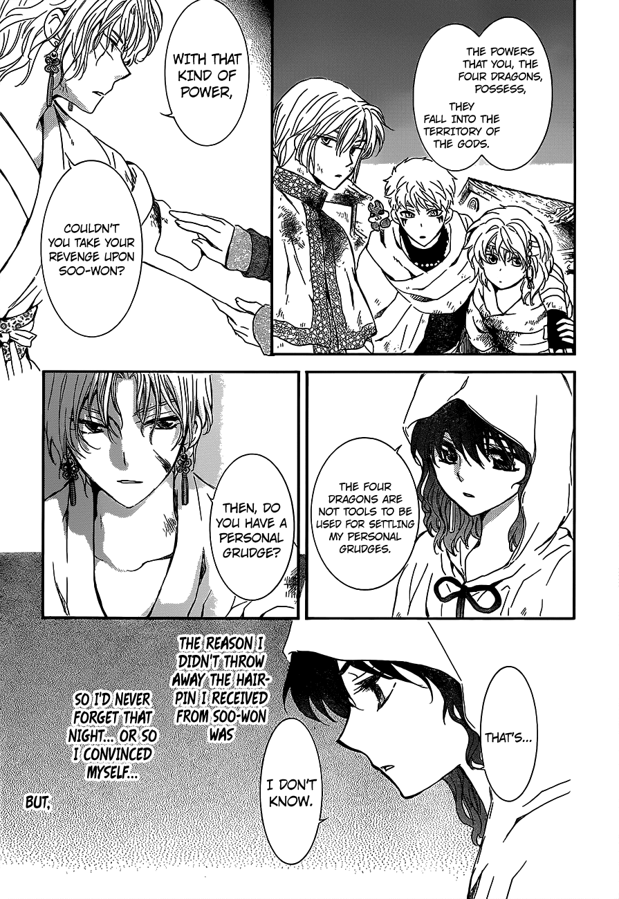Akatsuki no Yona Chapter 145 - Page 7