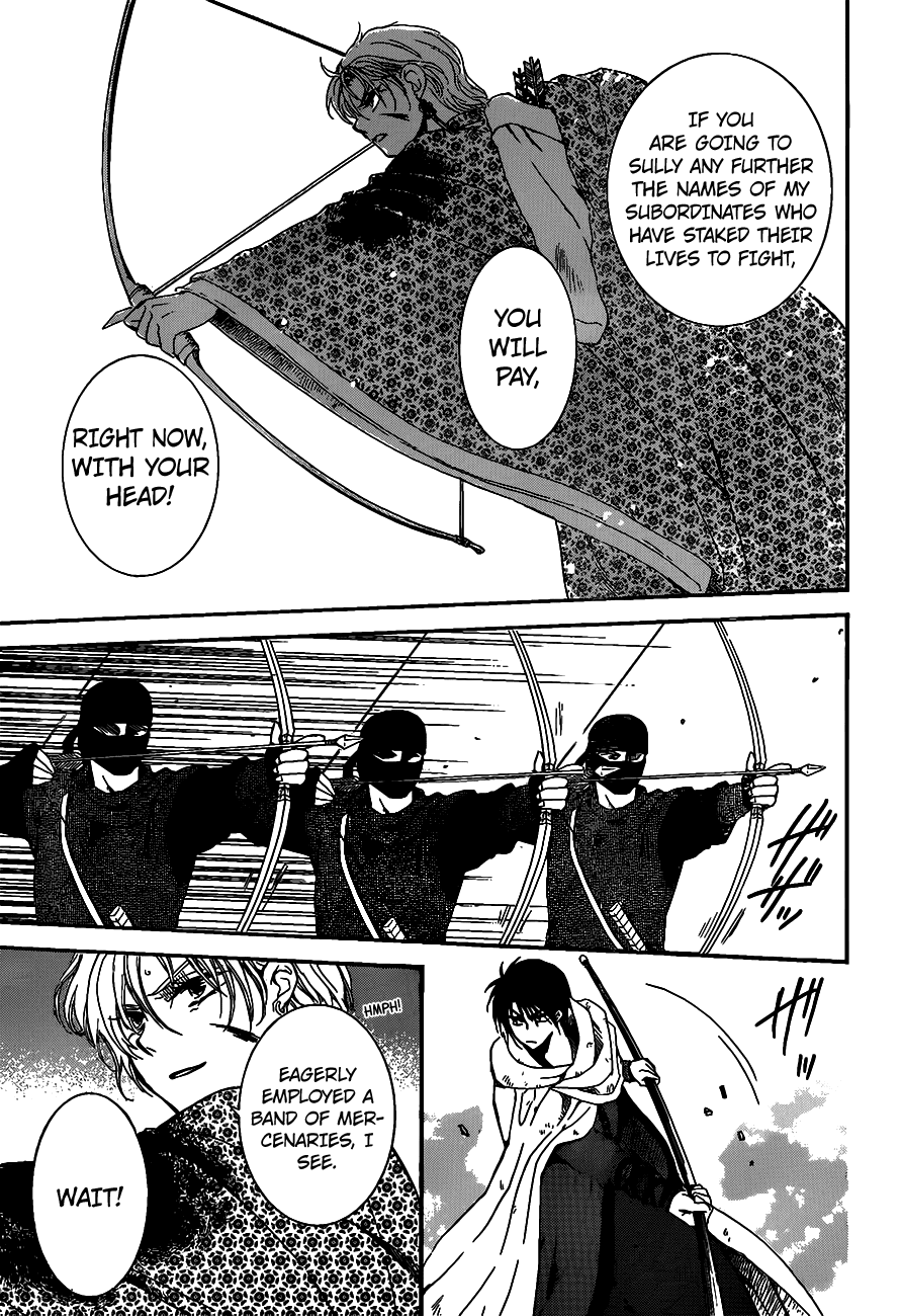 Akatsuki no Yona Chapter 146 - Page 25