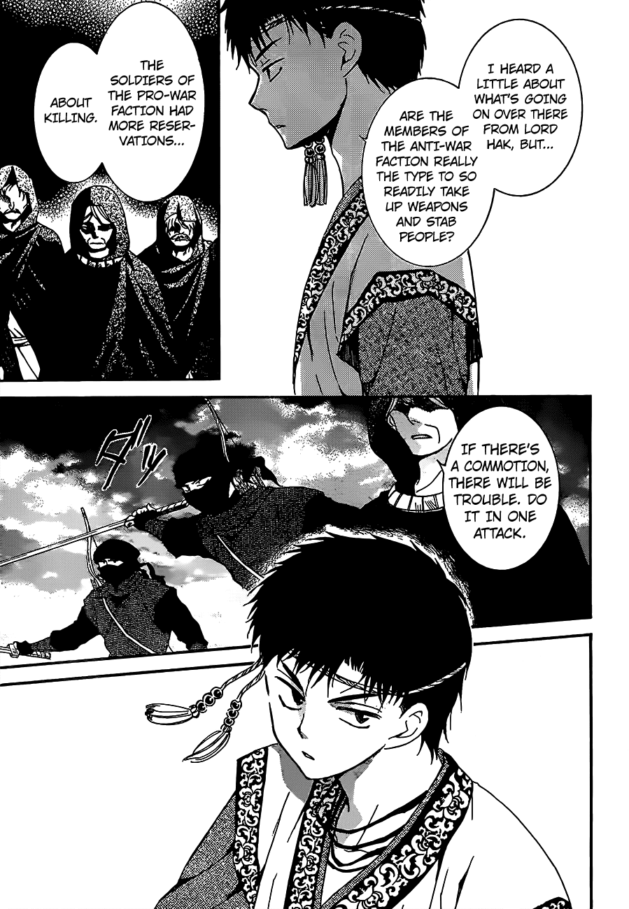 Akatsuki no Yona Chapter 146 - Page 5