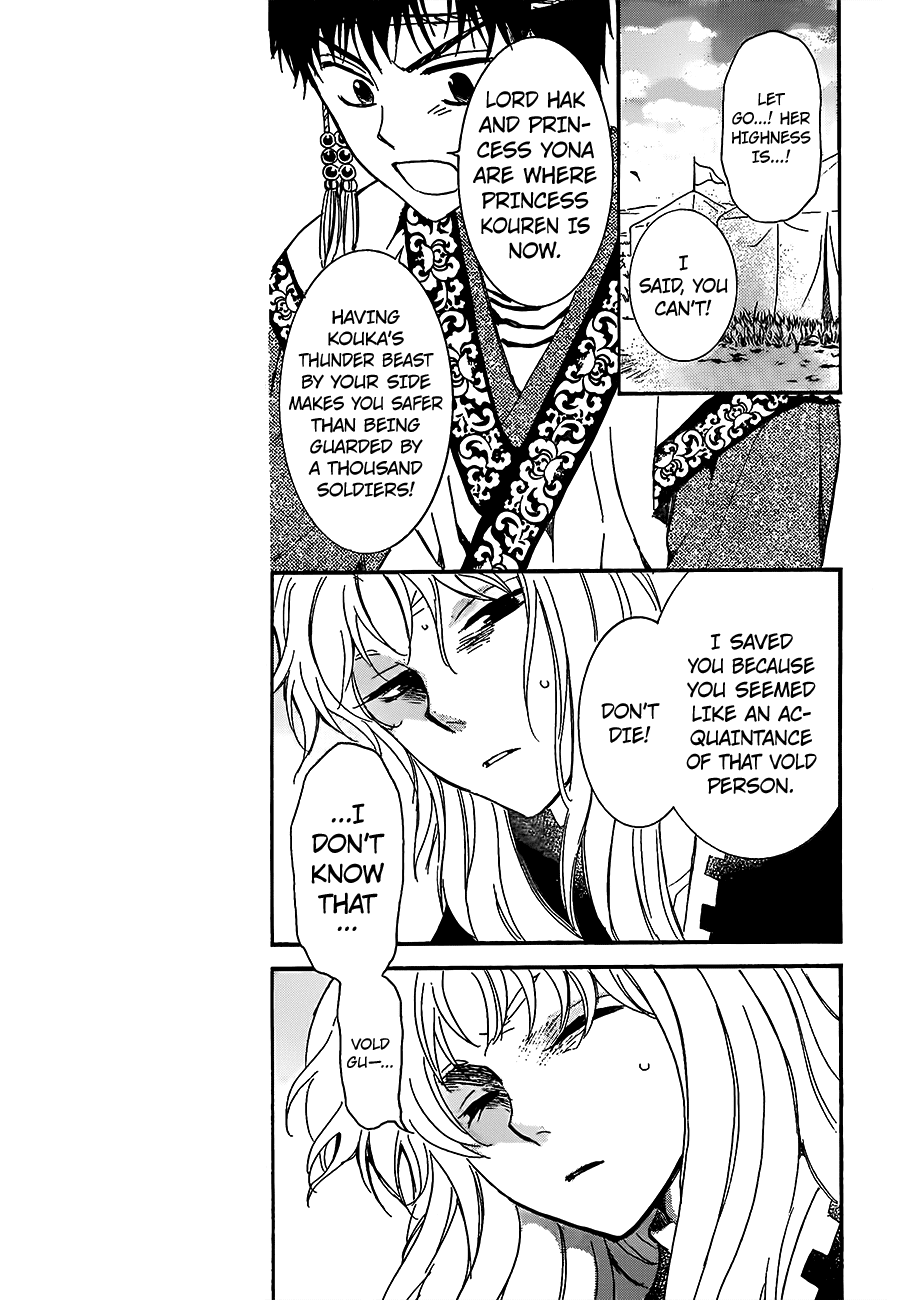 Akatsuki no Yona Chapter 146 - Page 9