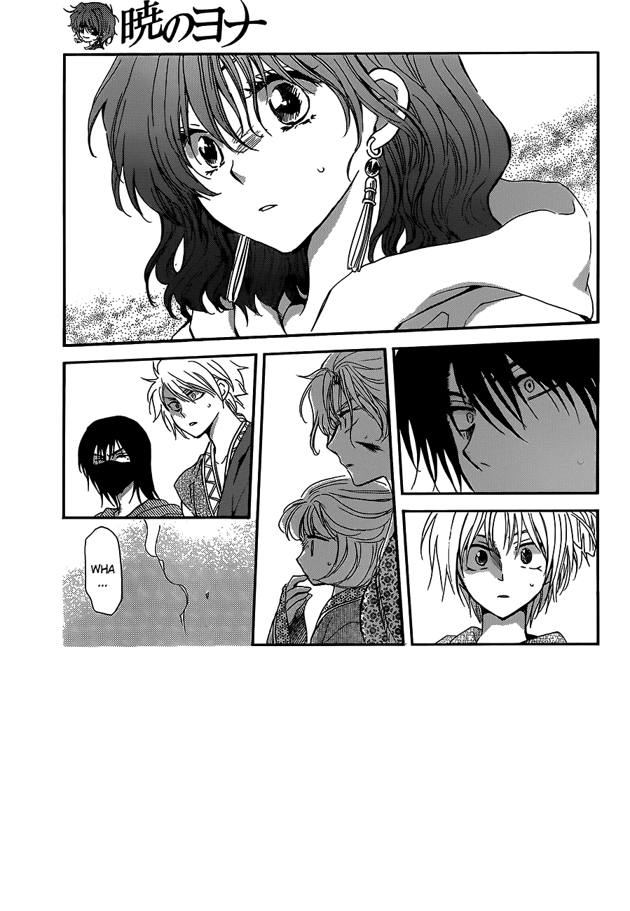 Akatsuki no Yona Chapter 147 - Page 2