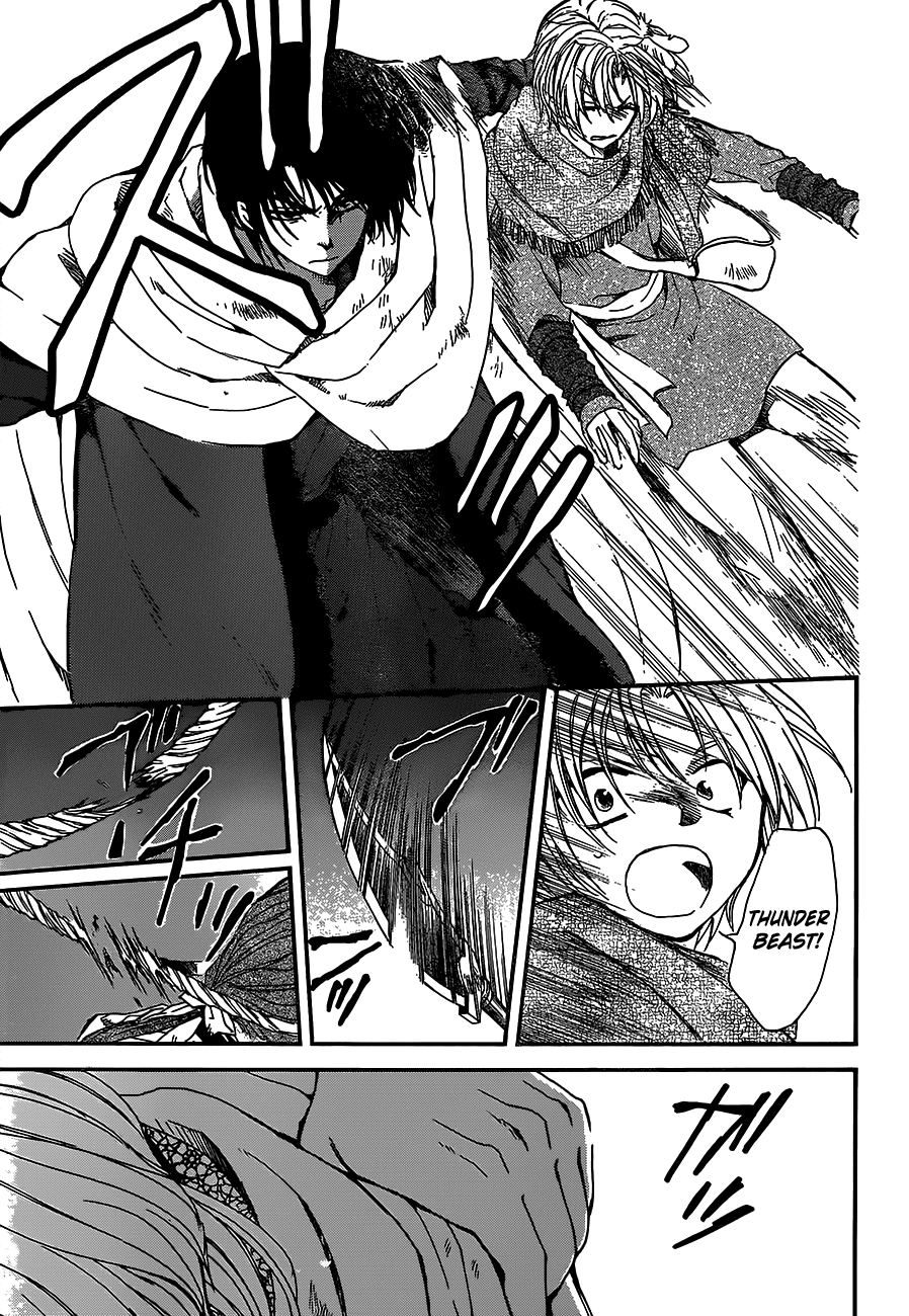 Akatsuki no Yona Chapter 147 - Page 12