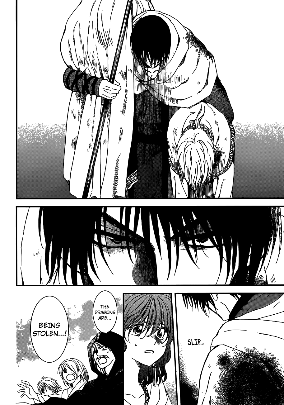 Akatsuki no Yona Chapter 147 - Page 13