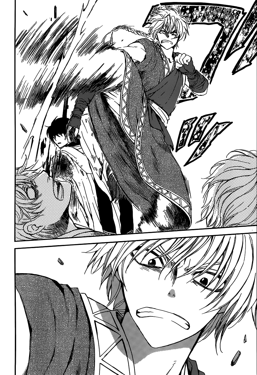 Akatsuki no Yona Chapter 147 - Page 17