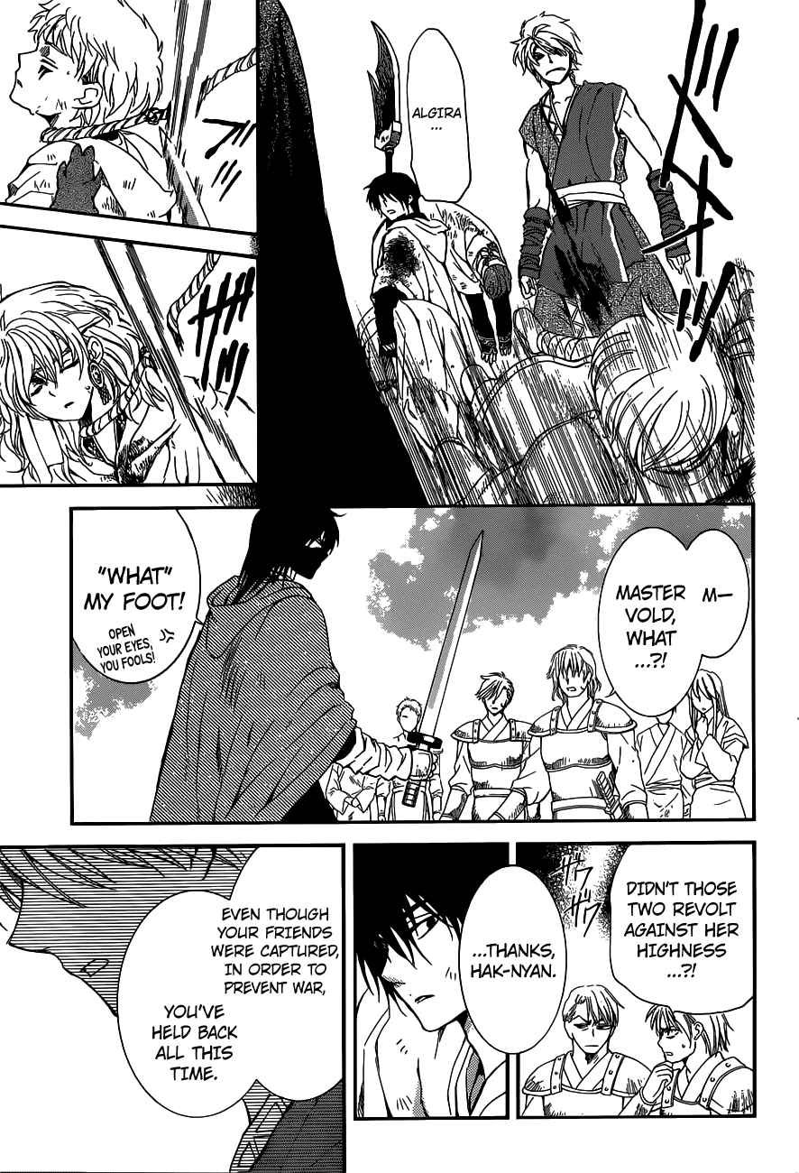 Akatsuki no Yona Chapter 147 - Page 18
